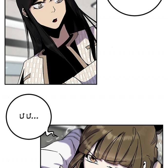 đọc truyện Trở Lại Thành Người Chơi Chương 13 ảnh 55 tại Thiên Thai Truyện