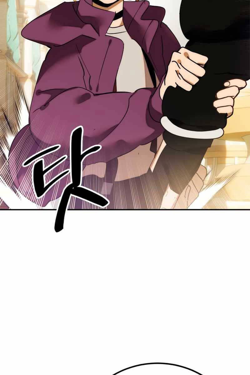 đọc truyện Trở Lại Thành Người Chơi Chương 130 ảnh 104 tại Thiên Thai Truyện