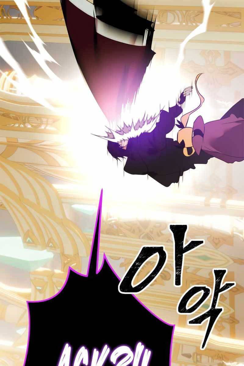 đọc truyện Trở Lại Thành Người Chơi Chương 130 ảnh 109 tại Thiên Thai Truyện