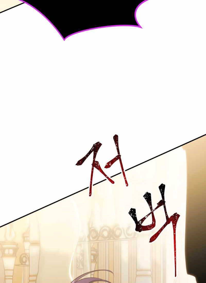 đọc truyện Trở Lại Thành Người Chơi Chương 130 ảnh 114 tại Thiên Thai Truyện