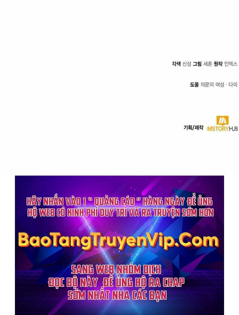 đọc truyện Trở Lại Thành Người Chơi Chương 130 ảnh 126 tại Thiên Thai Truyện