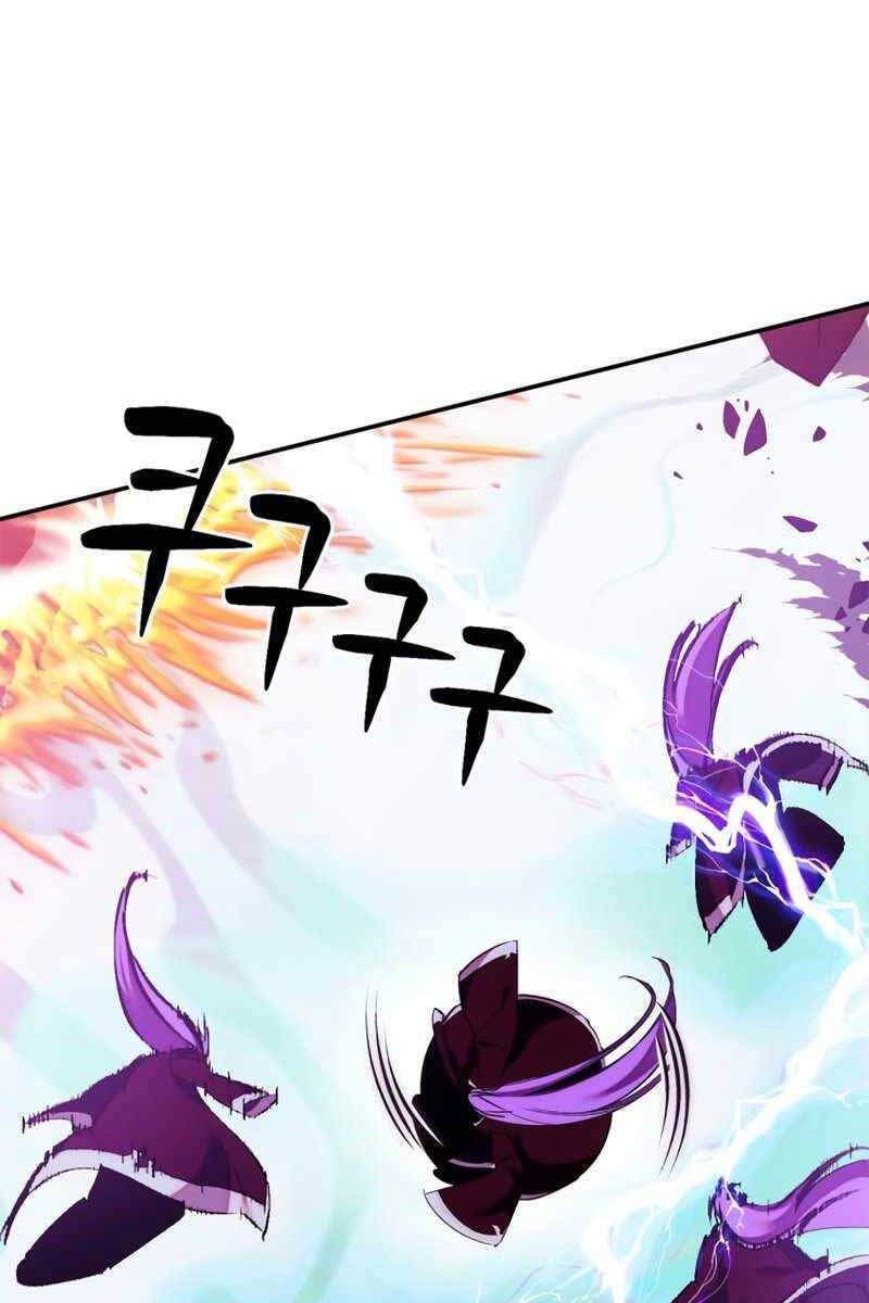 đọc truyện Trở Lại Thành Người Chơi Chương 130 ảnh 18 tại Thiên Thai Truyện