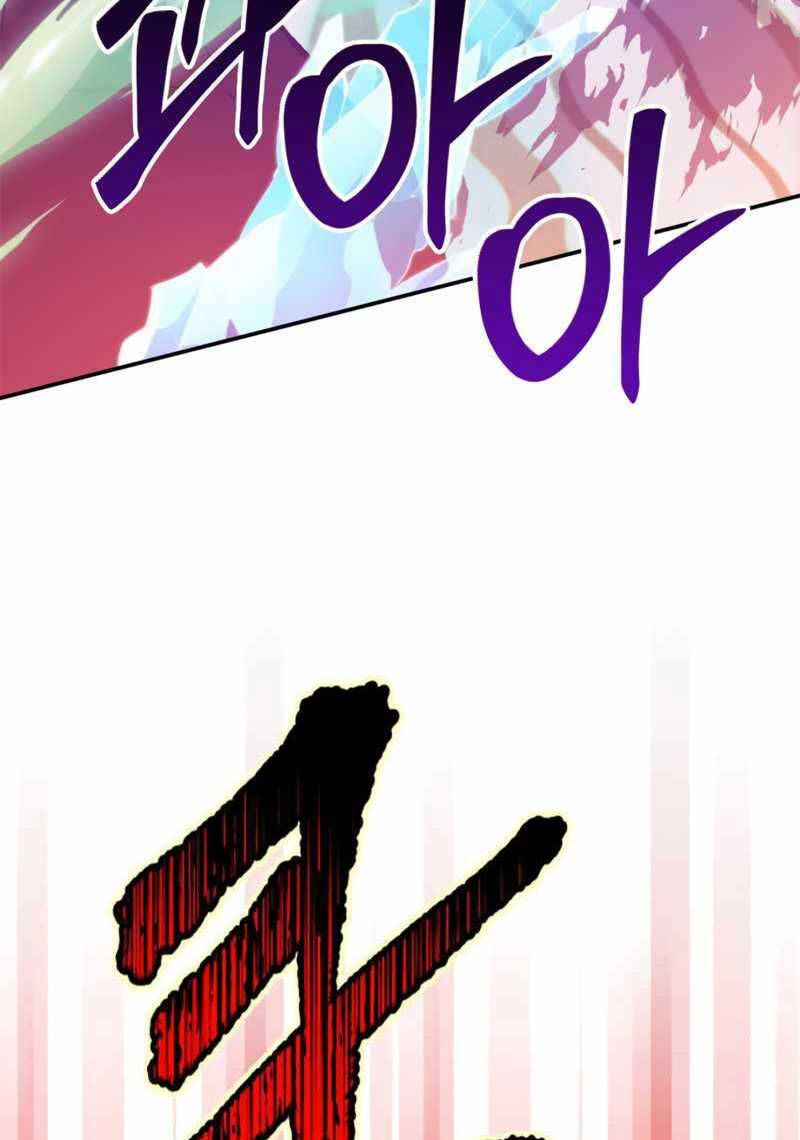 đọc truyện Trở Lại Thành Người Chơi Chương 130 ảnh 20 tại Thiên Thai Truyện