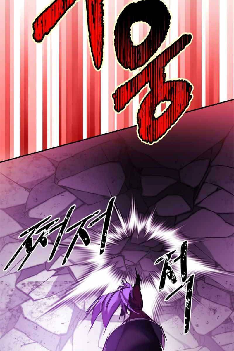 đọc truyện Trở Lại Thành Người Chơi Chương 130 ảnh 21 tại Thiên Thai Truyện