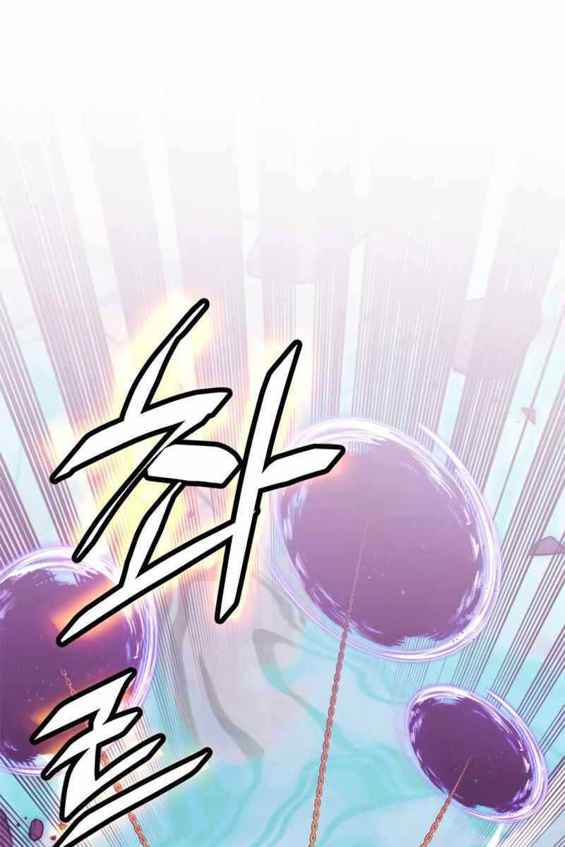 đọc truyện Trở Lại Thành Người Chơi Chương 130 ảnh 59 tại Thiên Thai Truyện