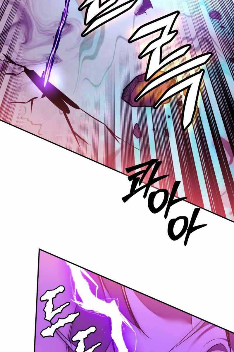 đọc truyện Trở Lại Thành Người Chơi Chương 130 ảnh 61 tại Thiên Thai Truyện