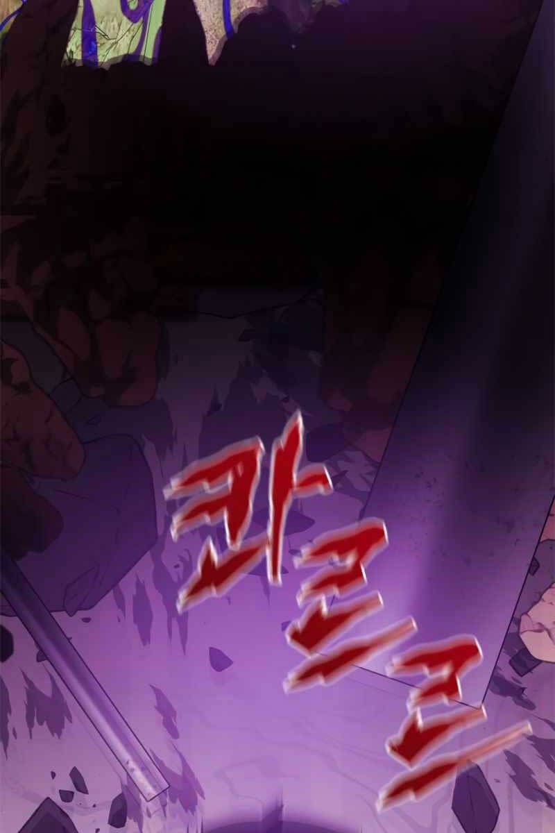 đọc truyện Trở Lại Thành Người Chơi Chương 130 ảnh 9 tại Thiên Thai Truyện