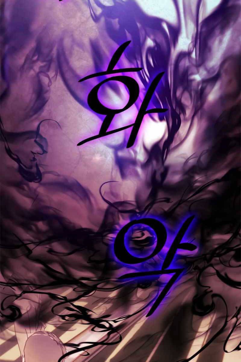 đọc truyện Trở Lại Thành Người Chơi Chương 130 ảnh 100 tại Thiên Thai Truyện