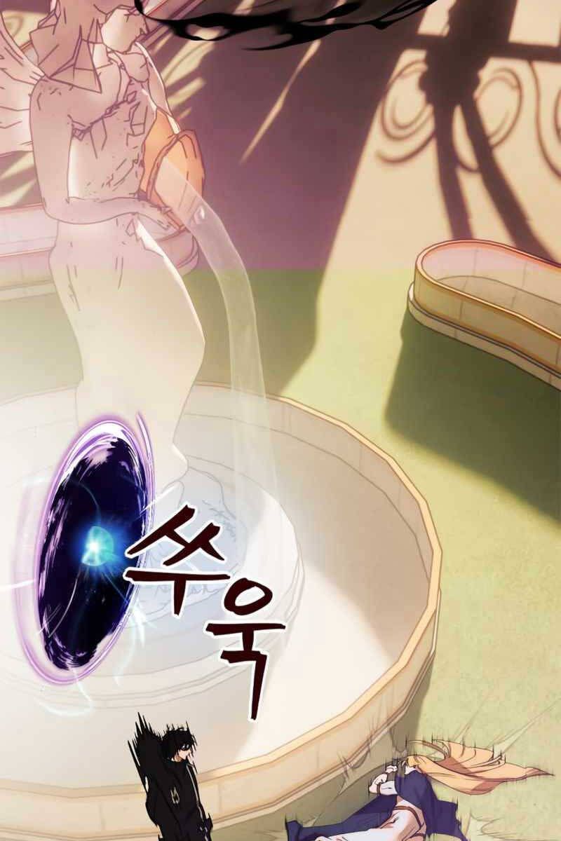 đọc truyện Trở Lại Thành Người Chơi Chương 130 ảnh 101 tại Thiên Thai Truyện