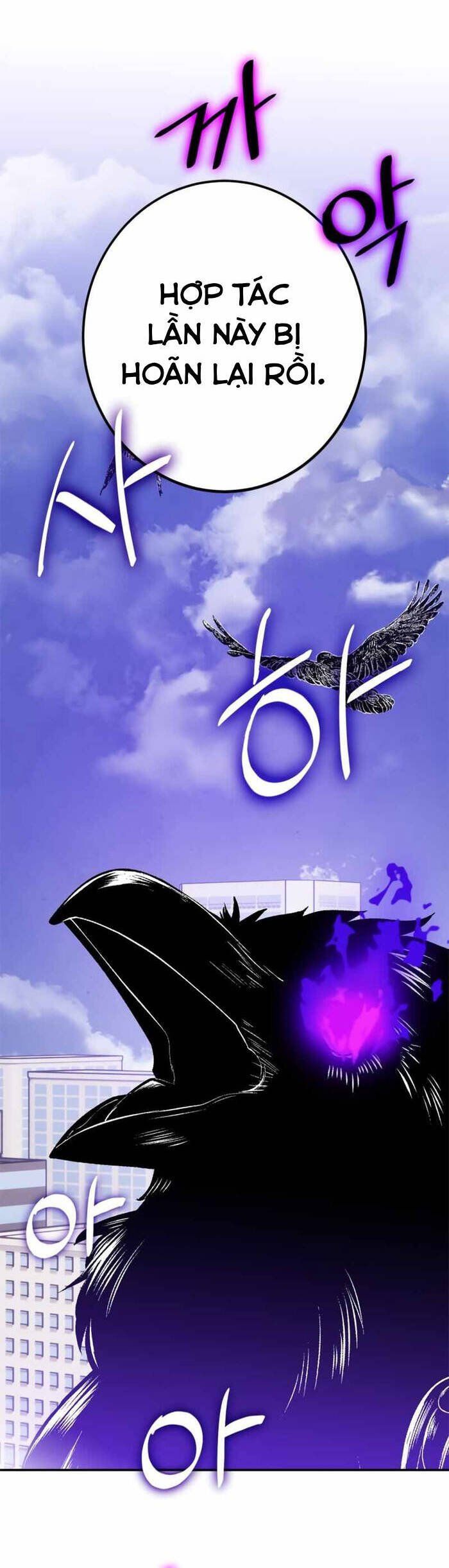 đọc truyện Trở Lại Thành Người Chơi Chương 133 ảnh 25 tại Thiên Thai Truyện