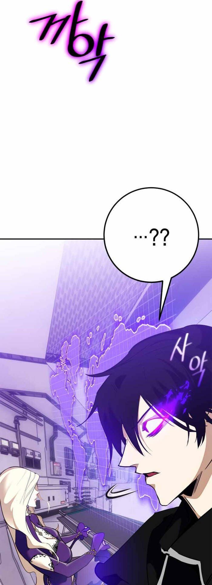 đọc truyện Trở Lại Thành Người Chơi Chương 133 ảnh 26 tại Thiên Thai Truyện