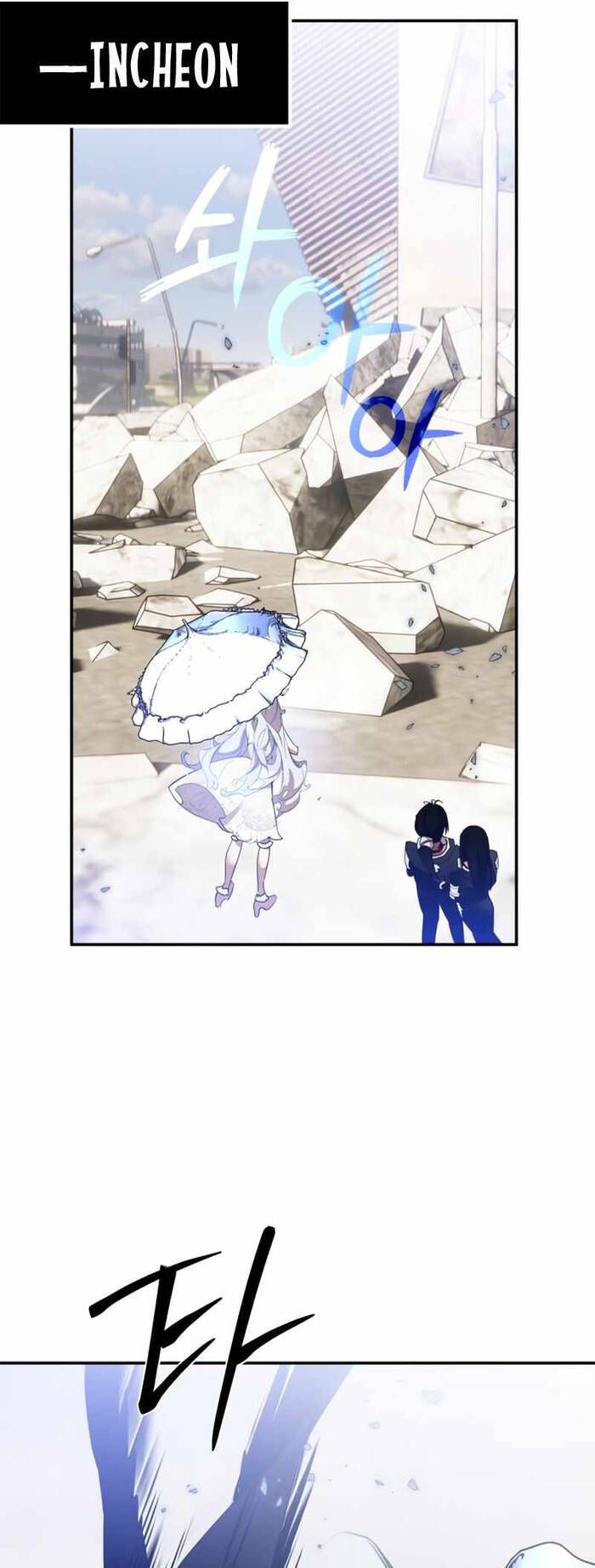 đọc truyện Trở Lại Thành Người Chơi Chương 133 ảnh 45 tại Thiên Thai Truyện