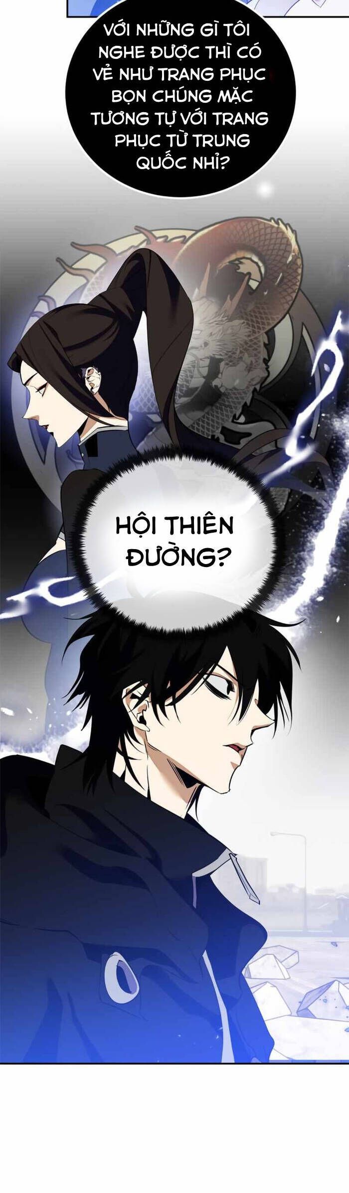 đọc truyện Trở Lại Thành Người Chơi Chương 133 ảnh 48 tại Thiên Thai Truyện