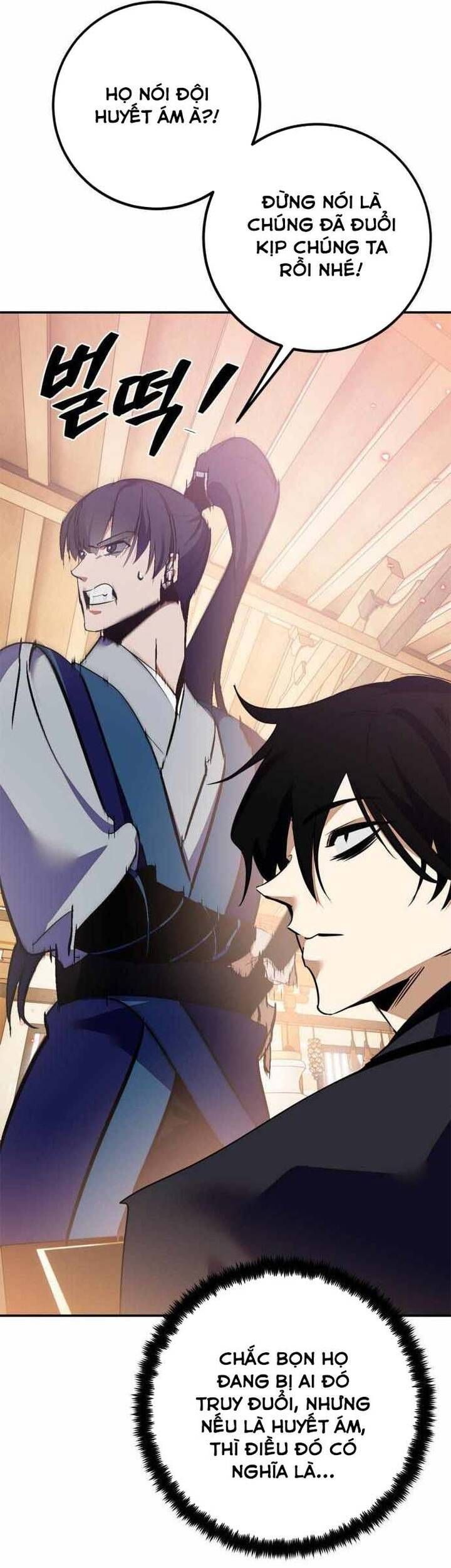 đọc truyện Trở Lại Thành Người Chơi Chương 134 ảnh 59 tại Thiên Thai Truyện