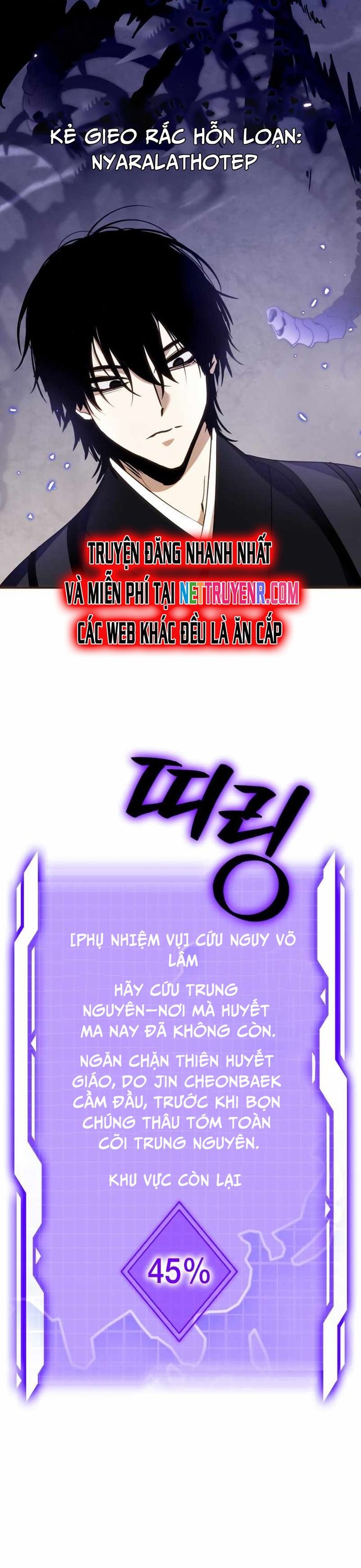 đọc truyện Trở Lại Thành Người Chơi Chương 135 ảnh 38 tại Thiên Thai Truyện