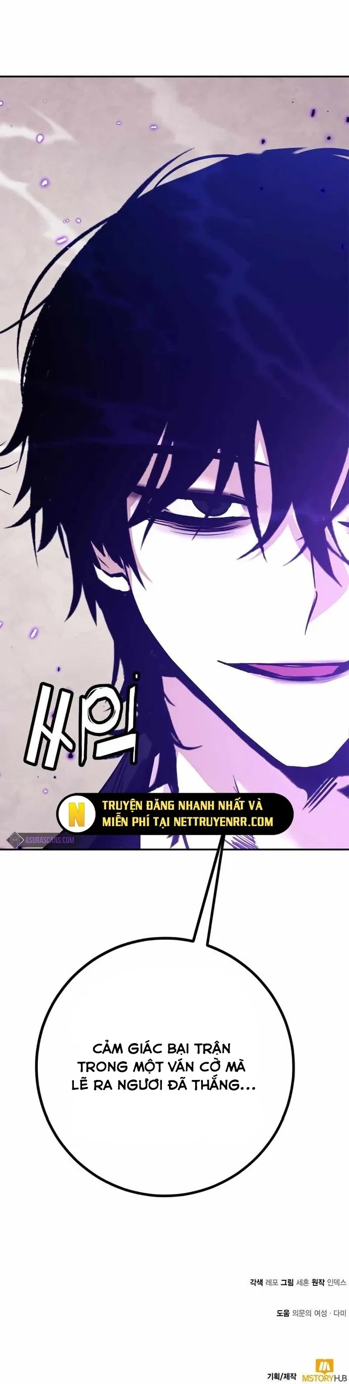 đọc truyện Trở Lại Thành Người Chơi Chương 136 ảnh 19 tại Thiên Thai Truyện