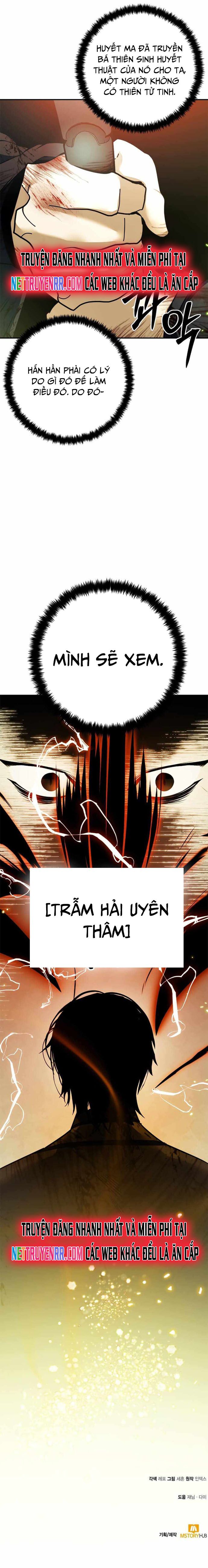 đọc truyện Trở Lại Thành Người Chơi Chương 139 ảnh 14 tại Thiên Thai Truyện