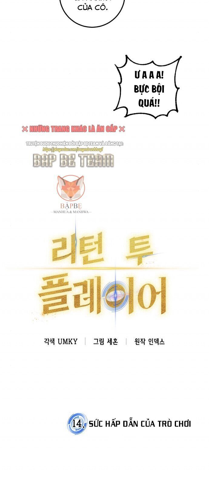 đọc truyện Trở Lại Thành Người Chơi Chương 14 ảnh 17 tại Thiên Thai Truyện