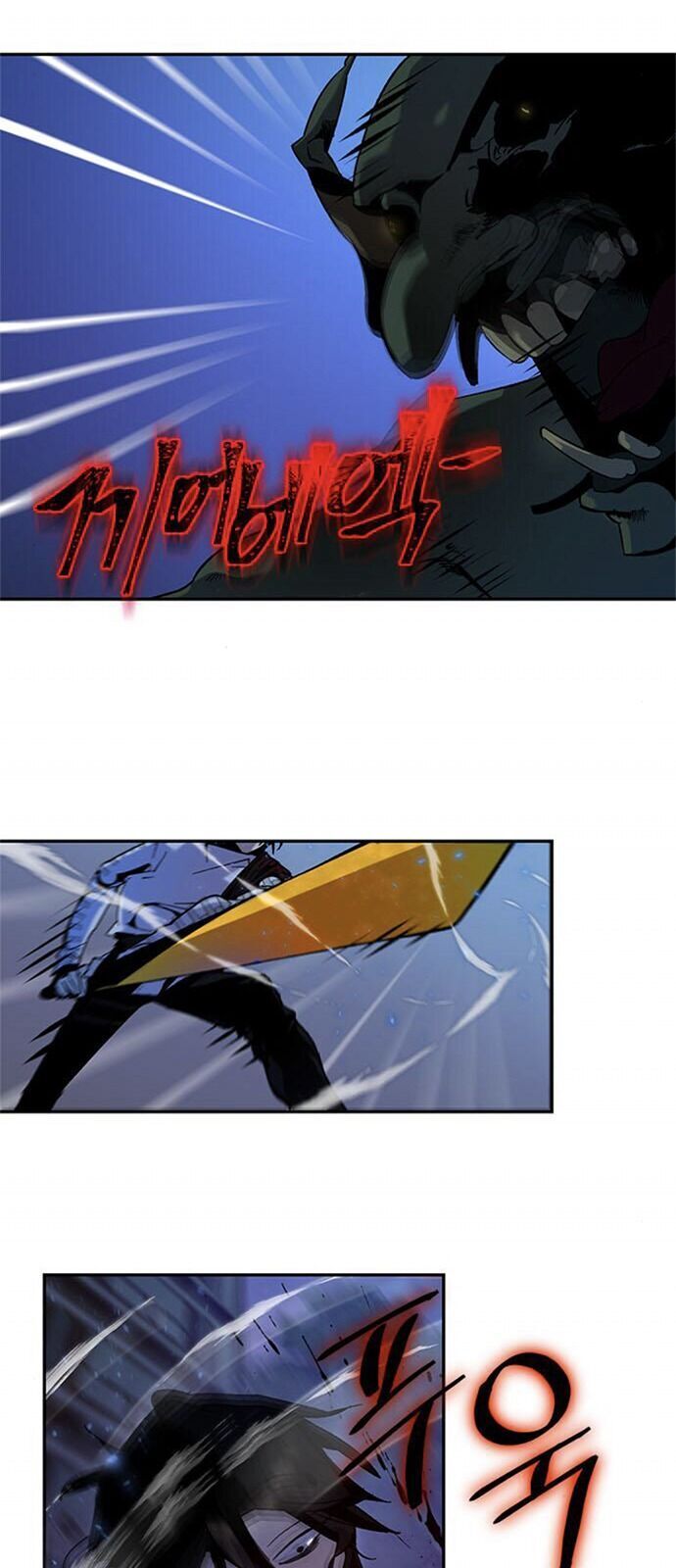 đọc truyện Trở Lại Thành Người Chơi Chương 14 ảnh 19 tại Thiên Thai Truyện