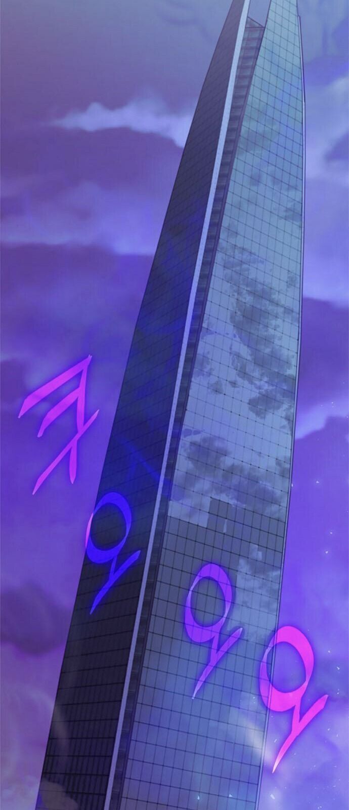 đọc truyện Trở Lại Thành Người Chơi Chương 14 ảnh 28 tại Thiên Thai Truyện