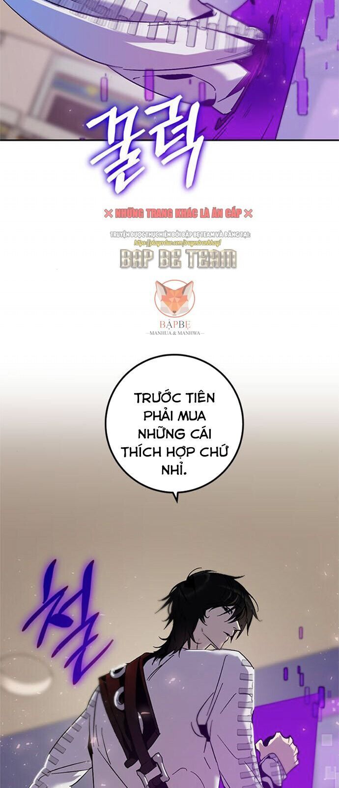 đọc truyện Trở Lại Thành Người Chơi Chương 14 ảnh 7 tại Thiên Thai Truyện