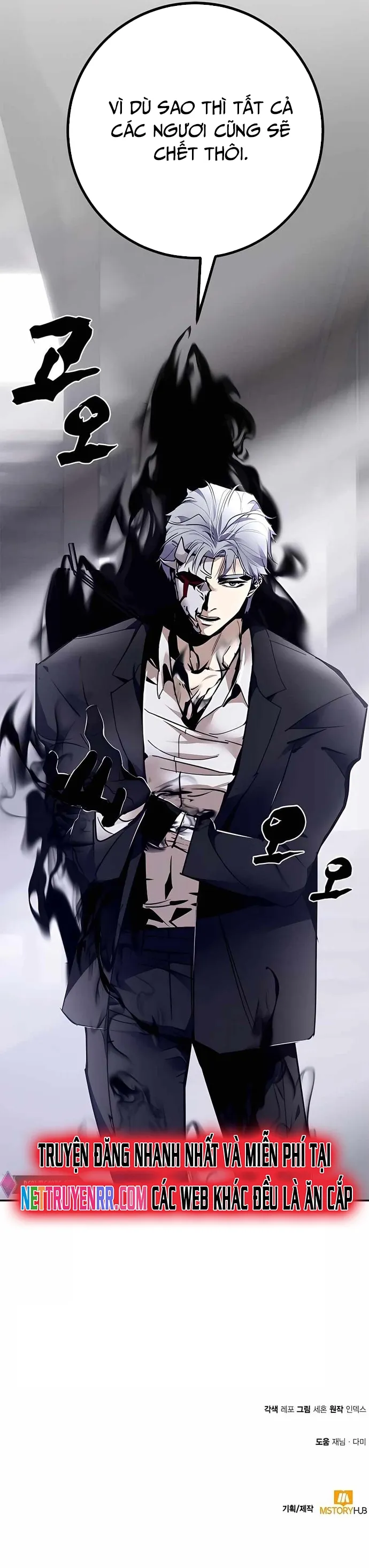 đọc truyện Trở Lại Thành Người Chơi Chương 144 ảnh 31 tại Thiên Thai Truyện