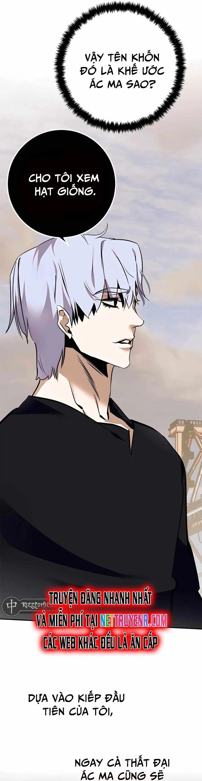 đọc truyện Trở Lại Thành Người Chơi Chương 146 ảnh 18 tại Thiên Thai Truyện