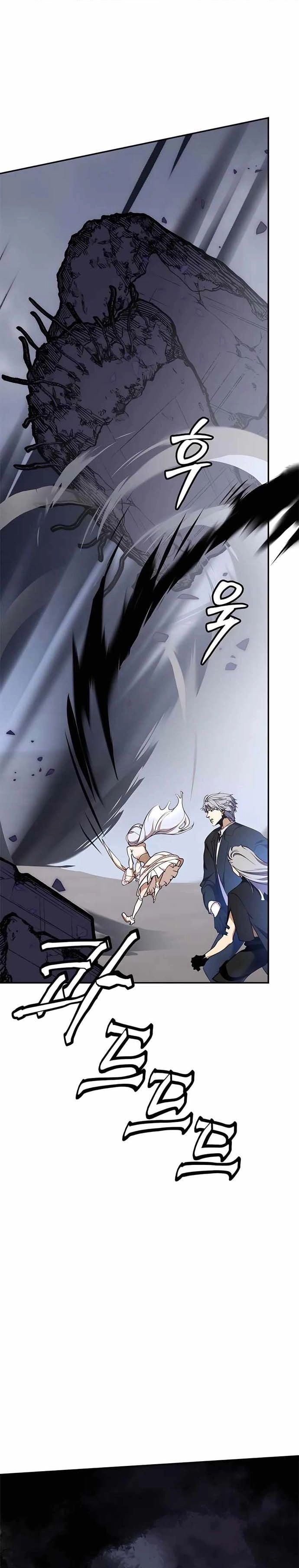 đọc truyện Trở Lại Thành Người Chơi Chương 147 ảnh 22 tại Thiên Thai Truyện