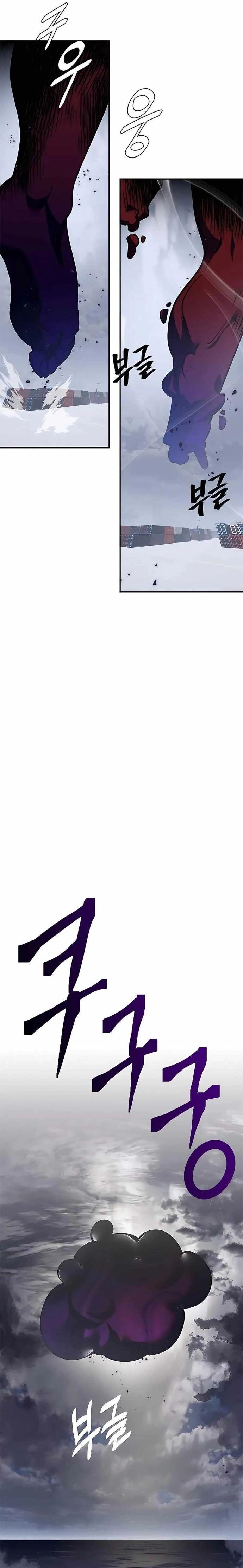 đọc truyện Trở Lại Thành Người Chơi Chương 147 ảnh 38 tại Thiên Thai Truyện