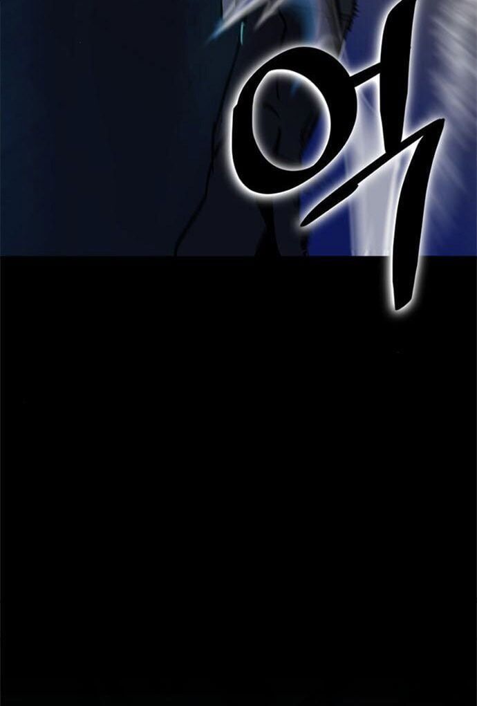 đọc truyện Trở Lại Thành Người Chơi Chương 15 ảnh 15 tại Thiên Thai Truyện