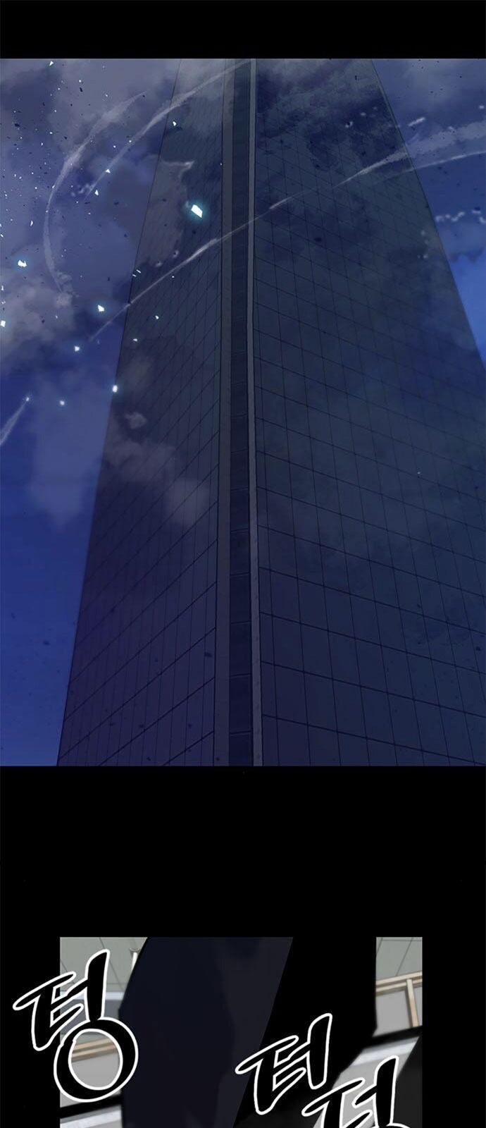 đọc truyện Trở Lại Thành Người Chơi Chương 15 ảnh 4 tại Thiên Thai Truyện