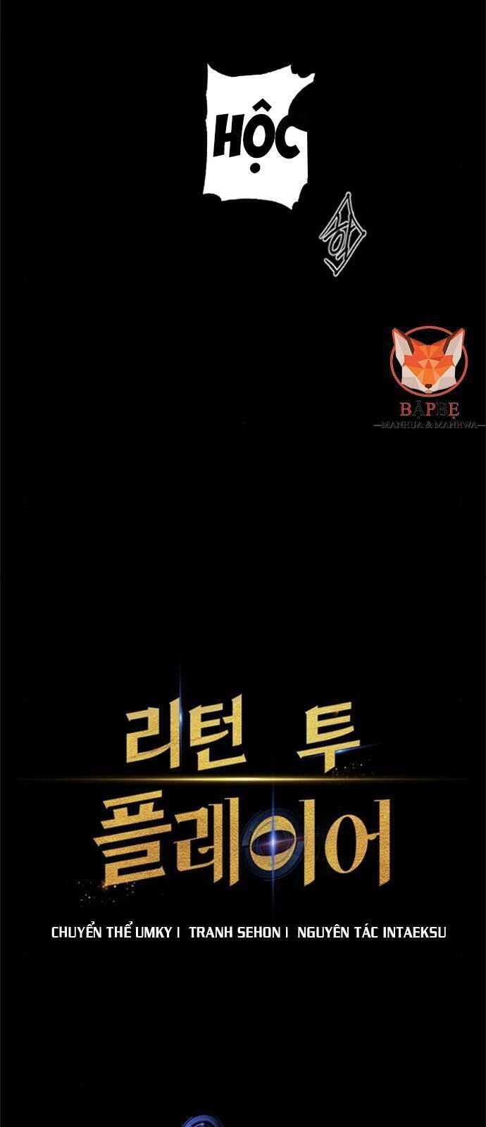 đọc truyện Trở Lại Thành Người Chơi Chương 15 ảnh 32 tại Thiên Thai Truyện