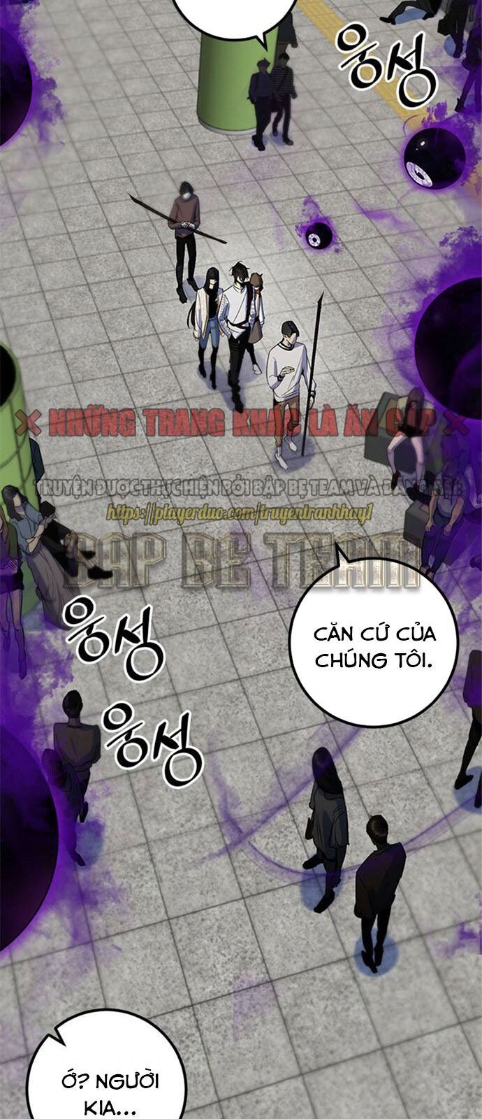 đọc truyện Trở Lại Thành Người Chơi Chương 15 ảnh 50 tại Thiên Thai Truyện