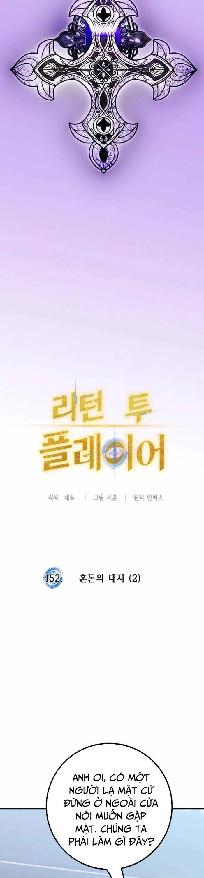 đọc truyện Trở Lại Thành Người Chơi Chương 152 ảnh 12 tại Thiên Thai Truyện