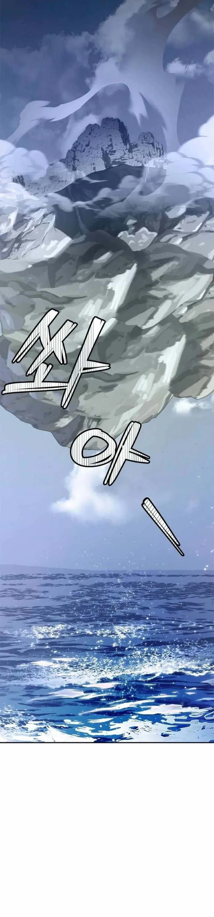 đọc truyện Trở Lại Thành Người Chơi Chương 152 ảnh 50 tại Thiên Thai Truyện