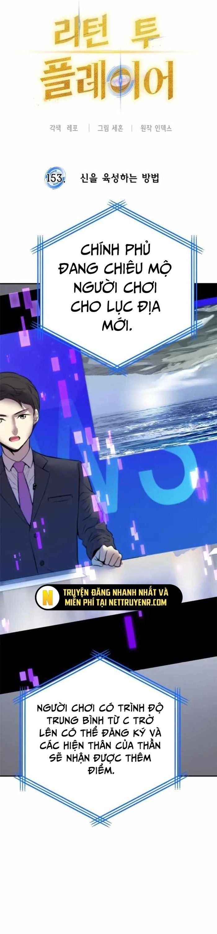 đọc truyện Trở Lại Thành Người Chơi Chương 153 ảnh 20 tại Thiên Thai Truyện