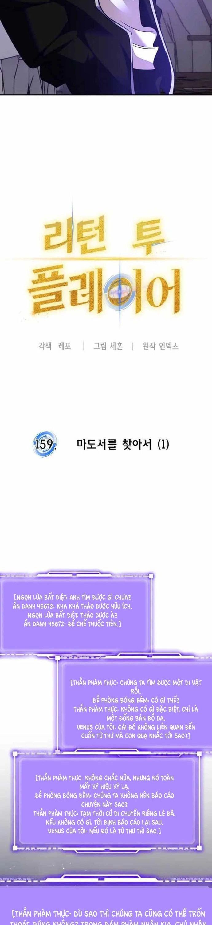 đọc truyện Trở Lại Thành Người Chơi Chương 159 ảnh 13 tại Thiên Thai Truyện