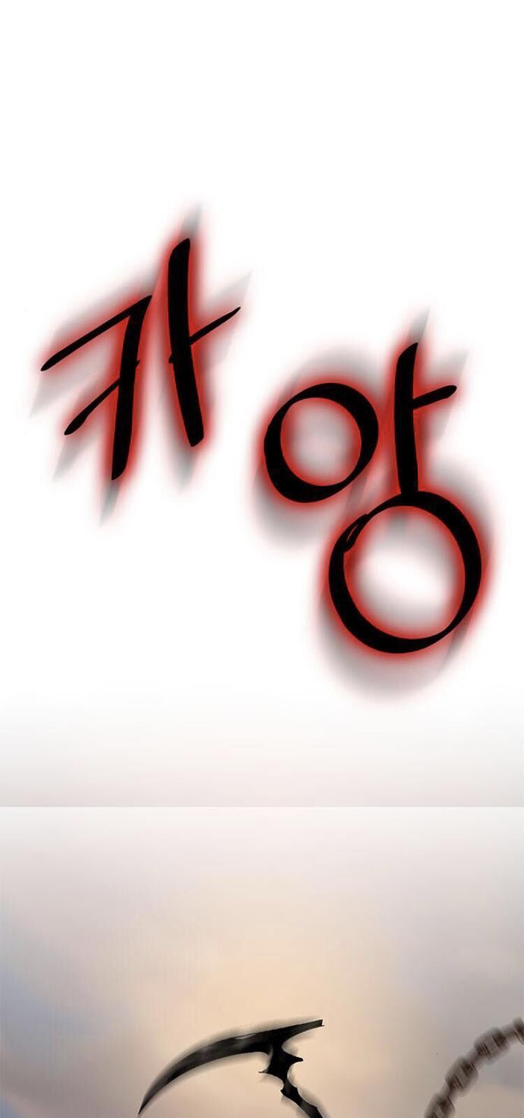 đọc truyện Trở Lại Thành Người Chơi Chương 16 ảnh 71 tại Thiên Thai Truyện