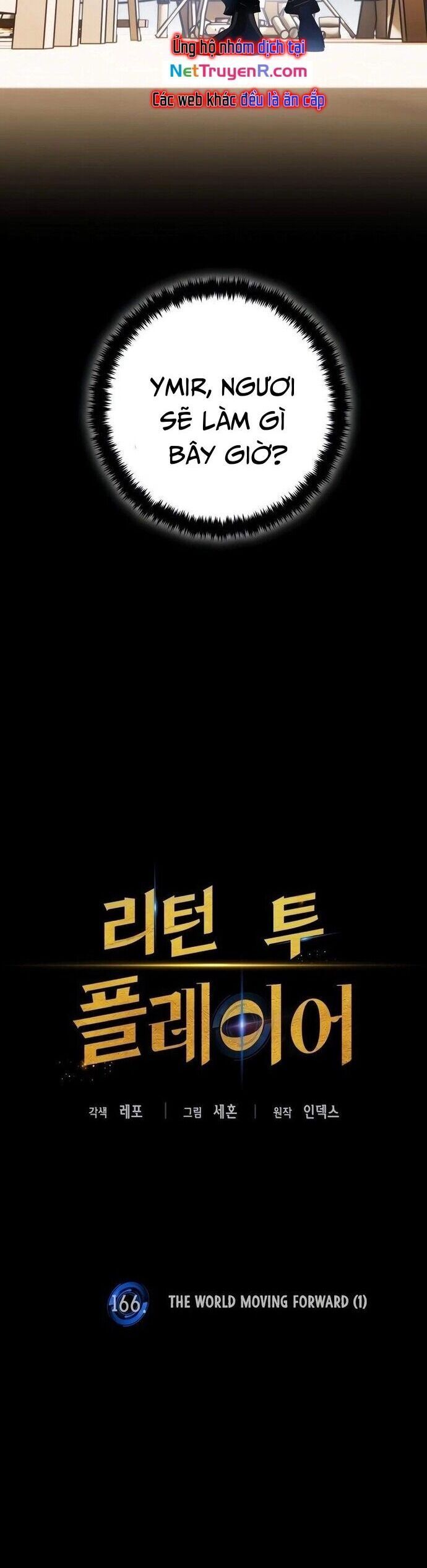 đọc truyện Trở Lại Thành Người Chơi Chương 166 ảnh 20 tại Thiên Thai Truyện