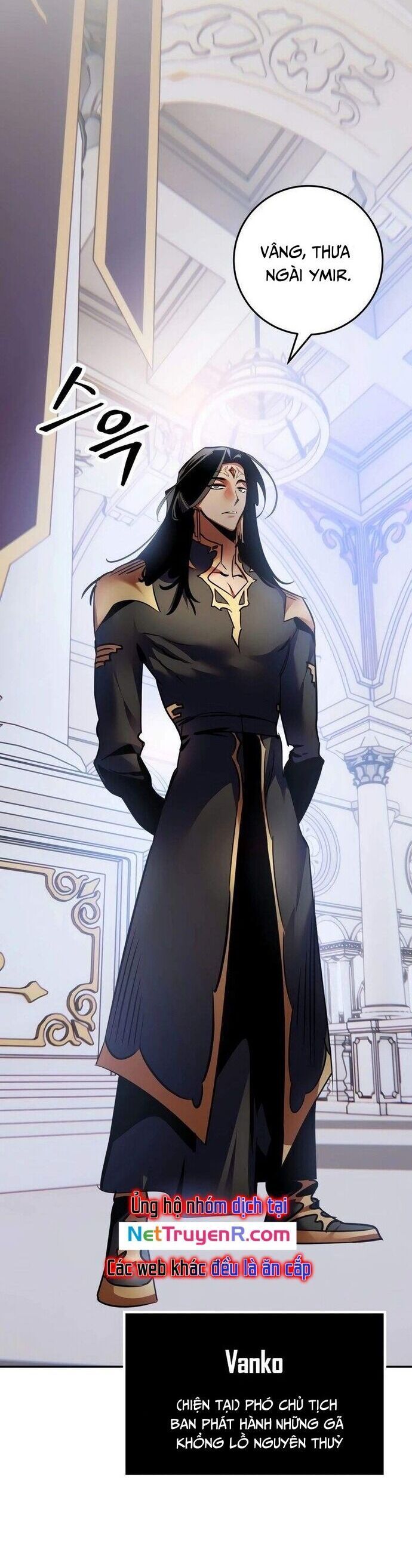 đọc truyện Trở Lại Thành Người Chơi Chương 166 ảnh 28 tại Thiên Thai Truyện