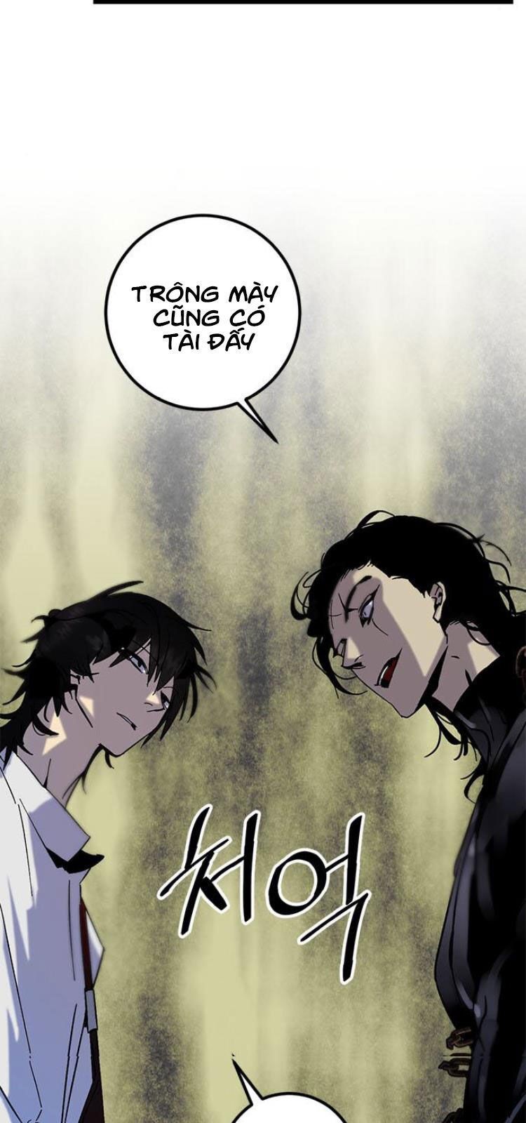 đọc truyện Trở Lại Thành Người Chơi Chương 17 ảnh 6 tại Thiên Thai Truyện