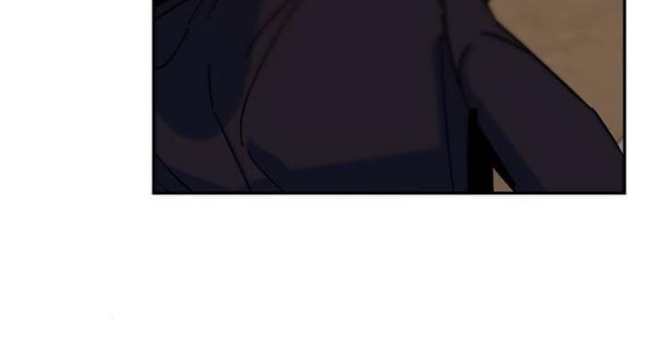 đọc truyện Trở Lại Thành Người Chơi Chương 17 ảnh 8 tại Thiên Thai Truyện