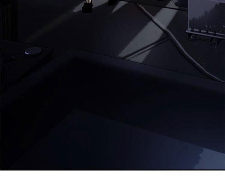 đọc truyện Trở Lại Thành Người Chơi Chương 17 ảnh 78 tại Thiên Thai Truyện