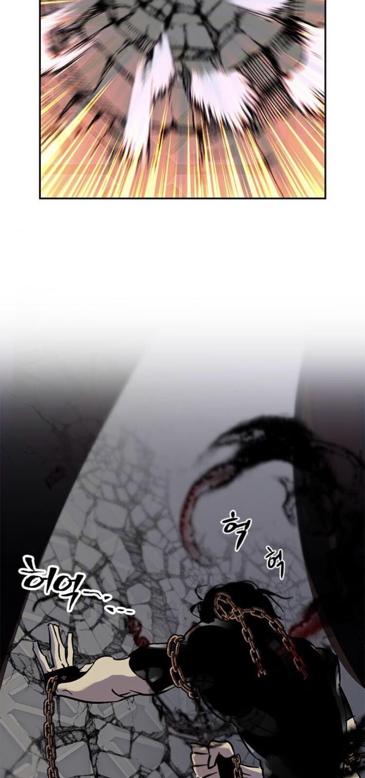 đọc truyện Trở Lại Thành Người Chơi Chương 18 ảnh 29 tại Thiên Thai Truyện