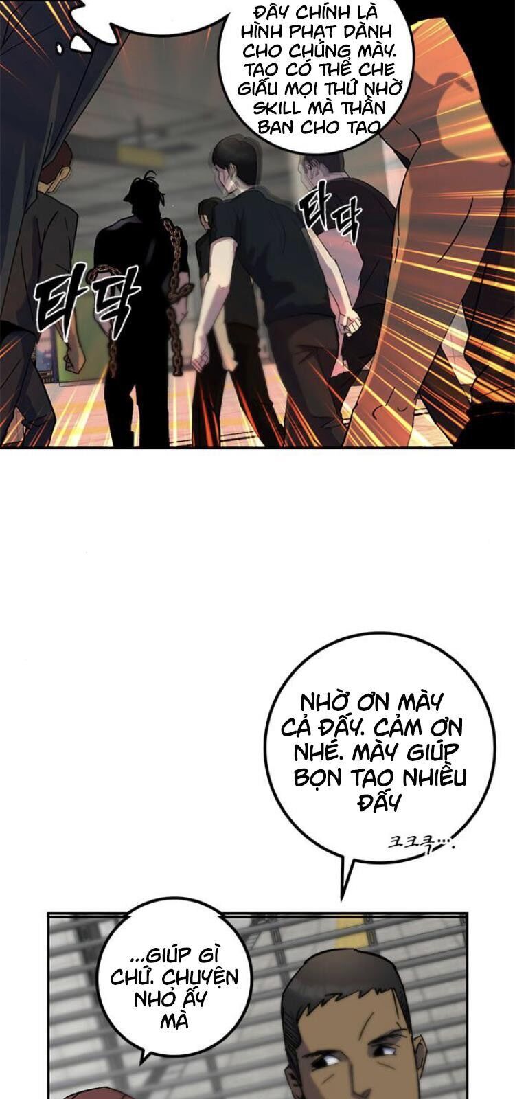 đọc truyện Trở Lại Thành Người Chơi Chương 18 ảnh 43 tại Thiên Thai Truyện