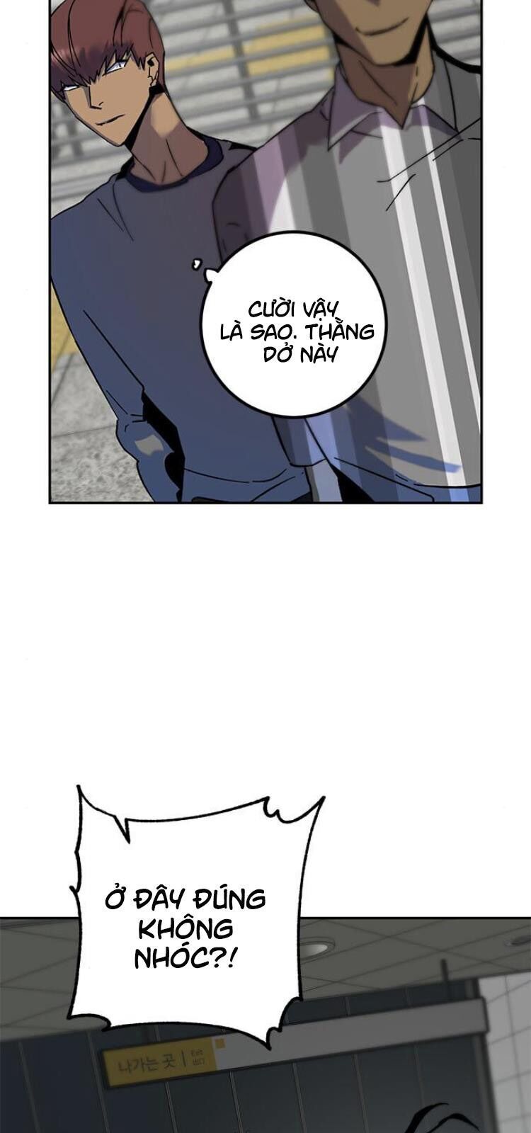 đọc truyện Trở Lại Thành Người Chơi Chương 18 ảnh 44 tại Thiên Thai Truyện