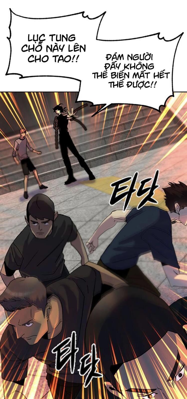 đọc truyện Trở Lại Thành Người Chơi Chương 18 ảnh 47 tại Thiên Thai Truyện