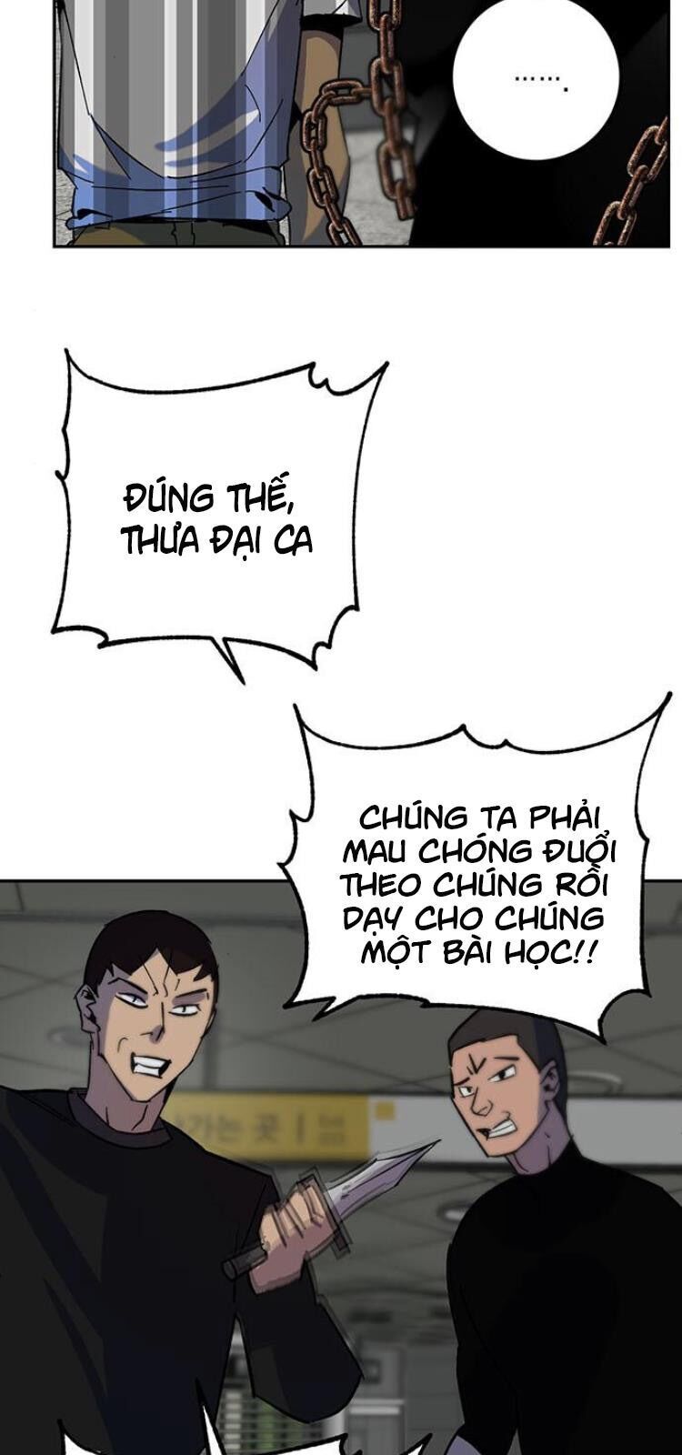 đọc truyện Trở Lại Thành Người Chơi Chương 18 ảnh 49 tại Thiên Thai Truyện