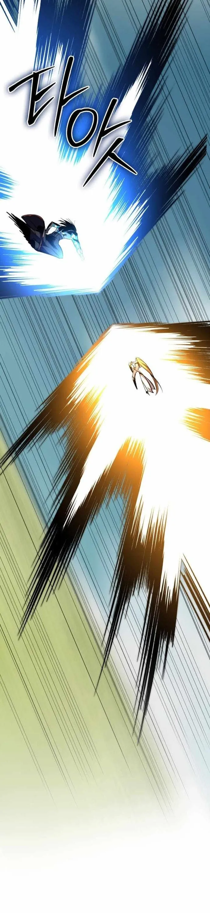 đọc truyện Trở Lại Thành Người Chơi Chương 180 ảnh 18 tại Thiên Thai Truyện