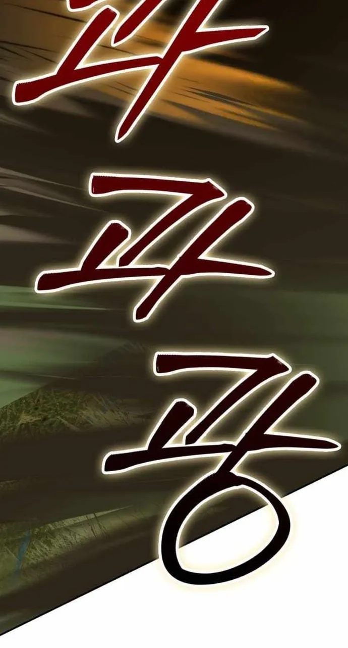 đọc truyện Trở Lại Thành Người Chơi Chương 180 ảnh 48 tại Thiên Thai Truyện